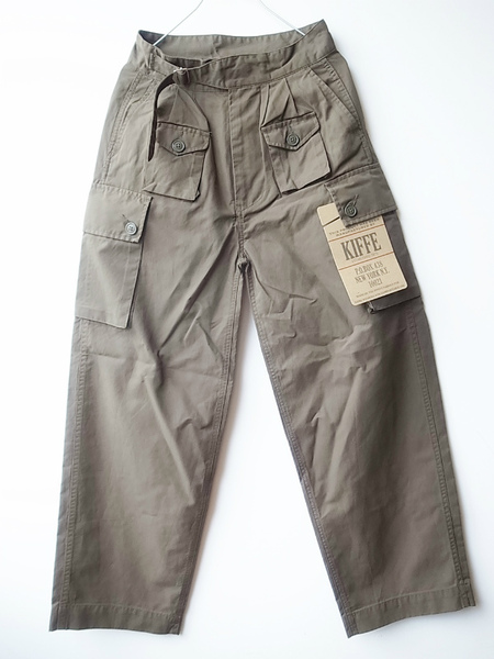 KIFFE SINGLE GURKHA PANTS