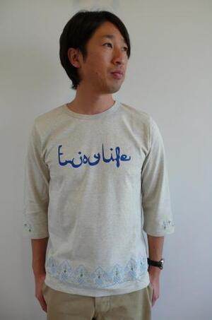 GO HEMP ゴーヘンプ　4222EL HALF SLEEVE  TEE OM