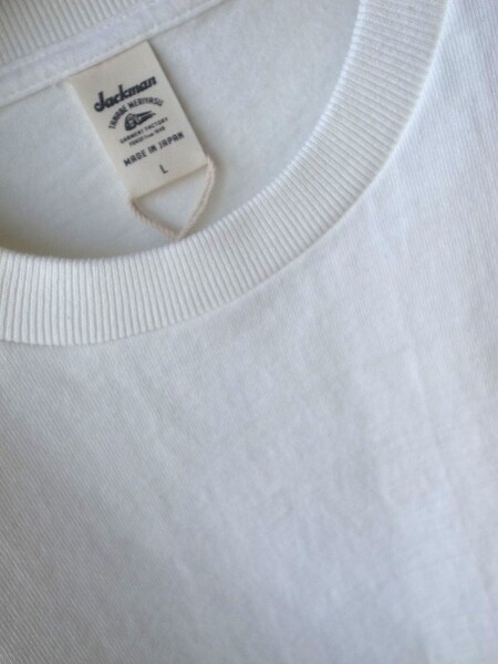 Jackman Dotume T-shirt Off White