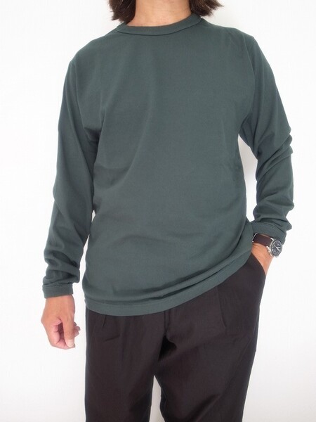 Jackman Leed-Off LS T-shirt PINE TREE